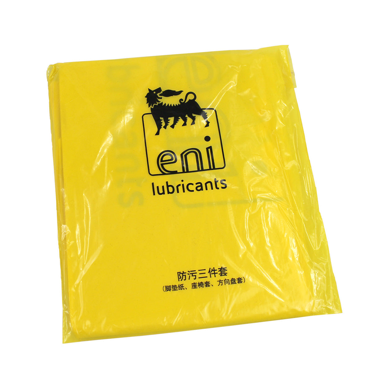 ENI - Car Care Kit B